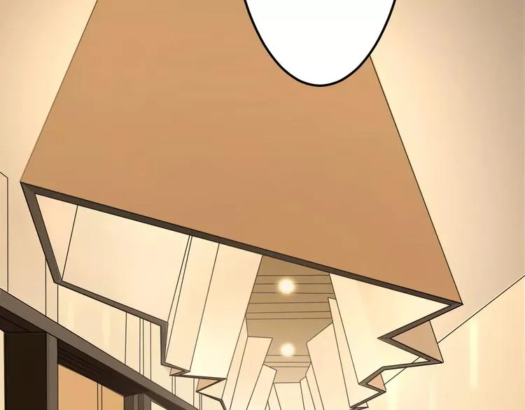 第34话 暗恋我？ 第8页