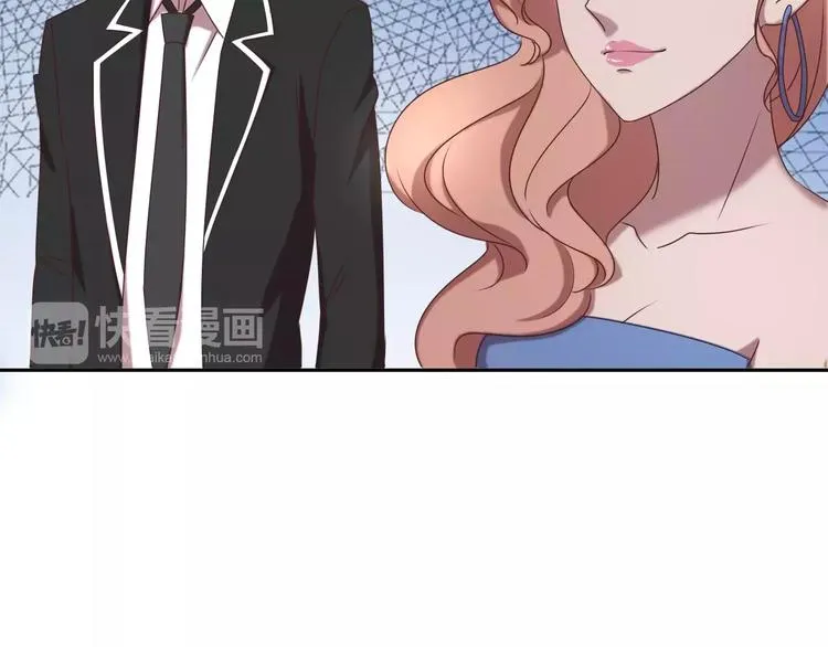 第32话 三个女人一台戏 第27页