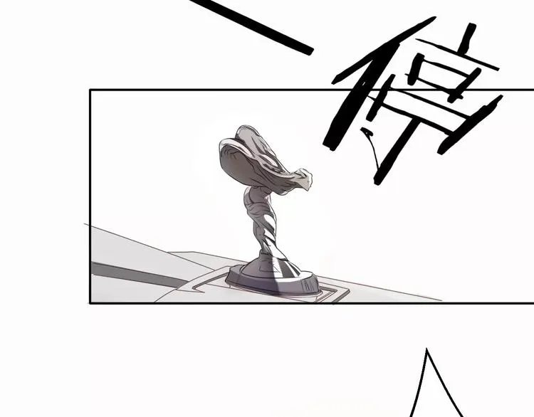 第31话 巨星重返校 第8页