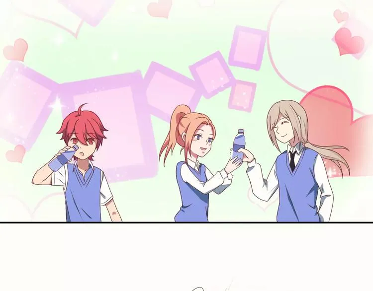 第31话 巨星重返校 第43页