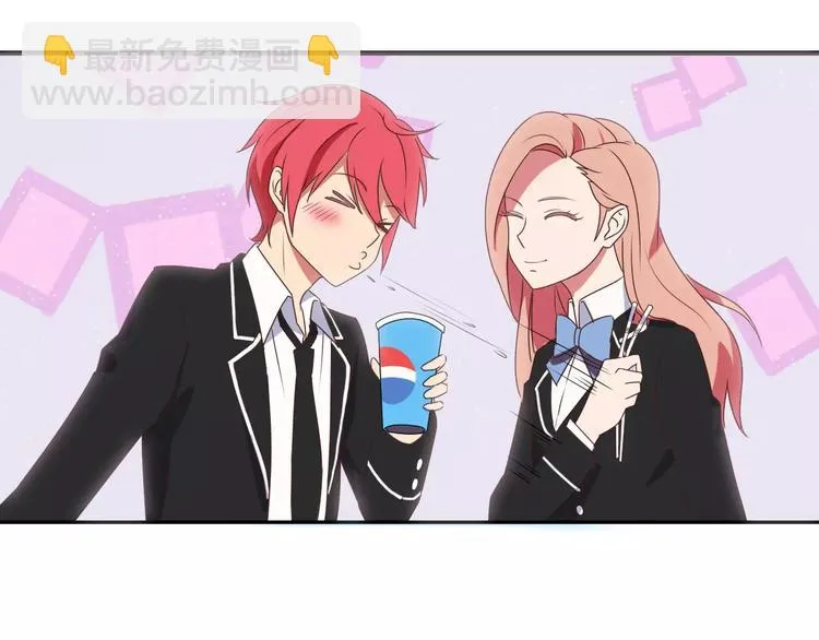 第31话 巨星重返校 第52页