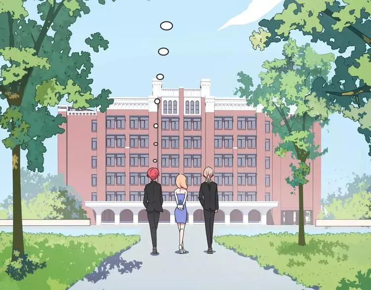 第31话 巨星重返校 第57页