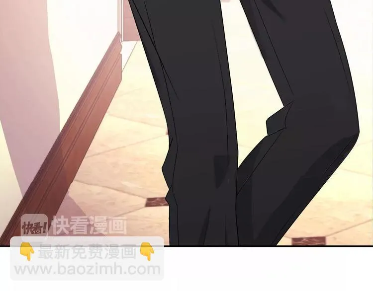 第25话 梦想与现实 第7页