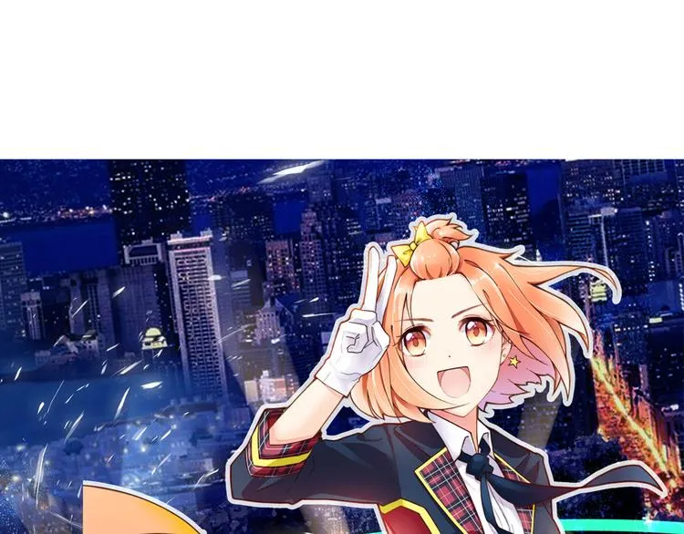 第20话 新的挑战 第7页