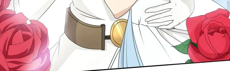 第20话 新的挑战 第80页