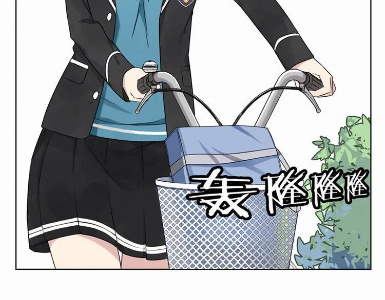 第2话 偶遇 第11页