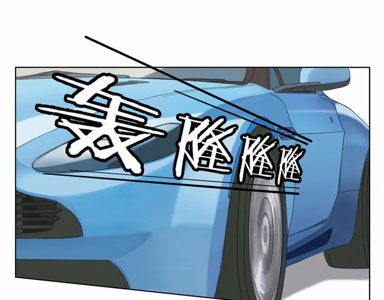 第2话 偶遇 第12页