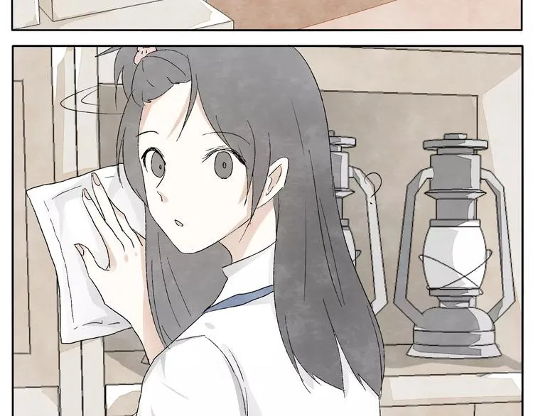 第15话 手表 第3页