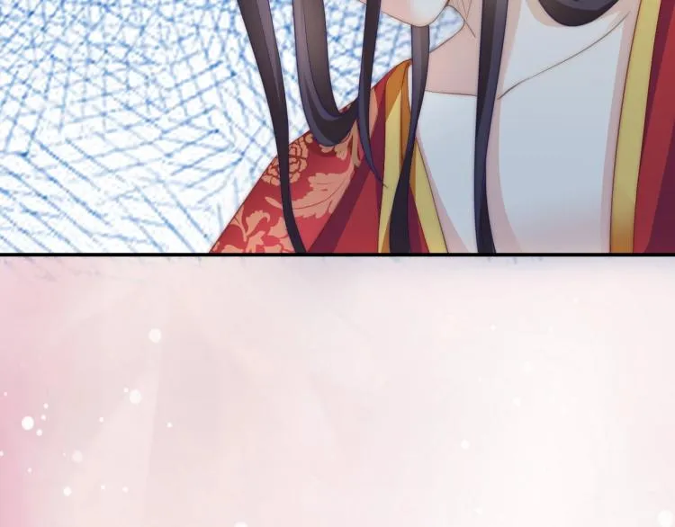 第26话 大婚之日！ 第40页