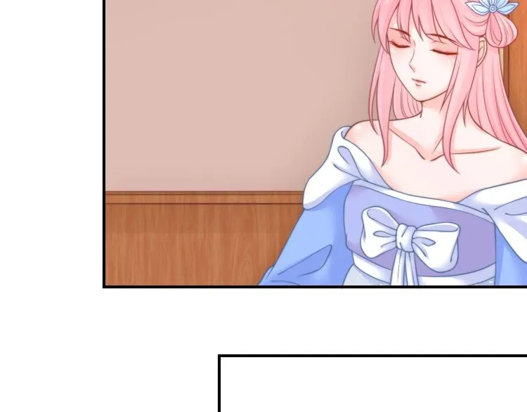 第26话 大婚之日！ 第58页