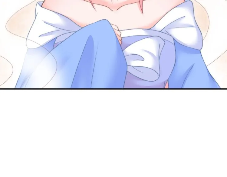 第26话 大婚之日！ 第64页