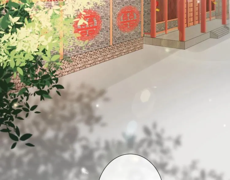 第26话 大婚之日！ 第70页