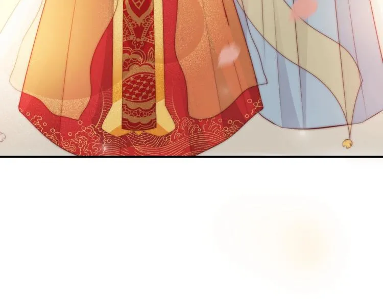 第26话 大婚之日！ 第76页