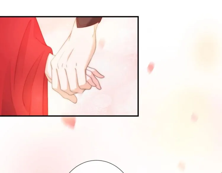 第26话 大婚之日！ 第77页