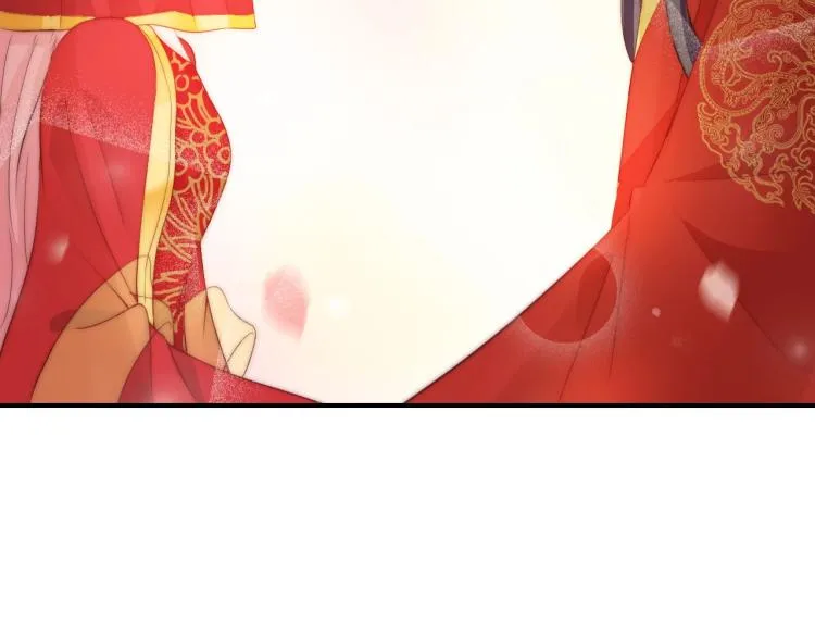 第26话 大婚之日！ 第79页