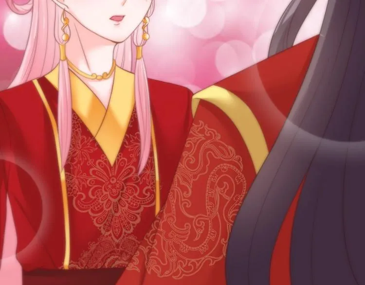 第26话 大婚之日！ 第82页