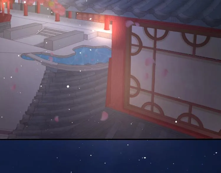 第26话 大婚之日！ 第87页