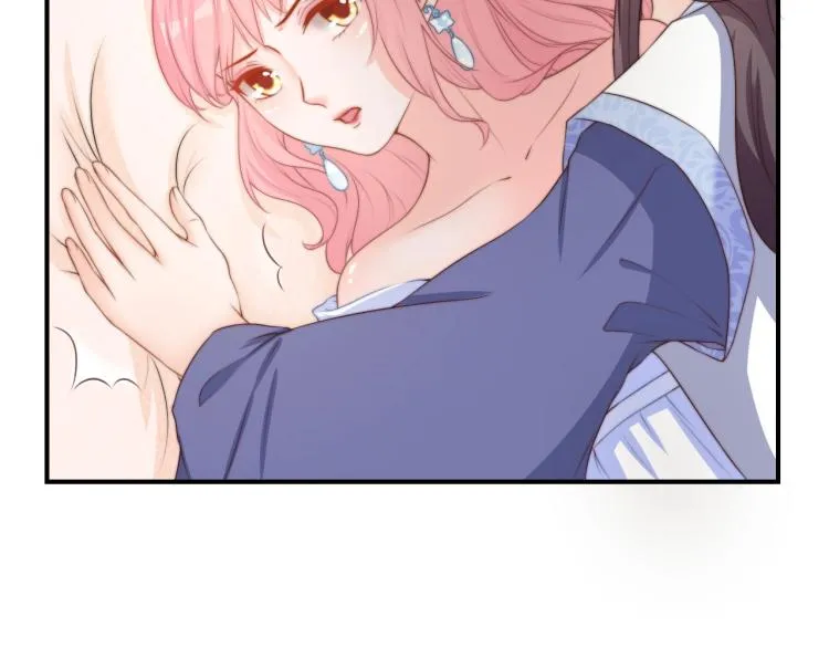 第25话 你要把我送走？ 第27页