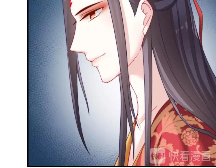 第25话 你要把我送走？ 第59页