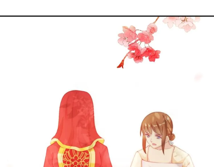 第25话 你要把我送走？ 第69页