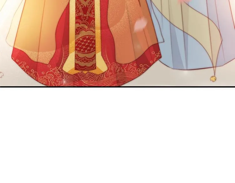 第25话 你要把我送走？ 第71页