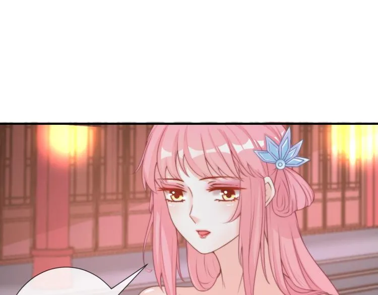第21话 被拐骗了！ 第3页