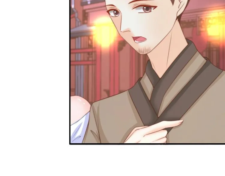 第21话 被拐骗了！ 第8页