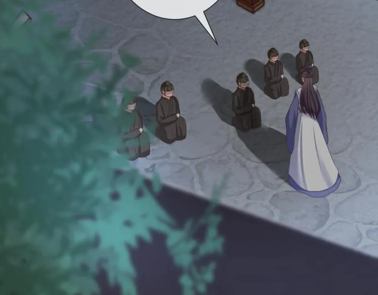 第21话 被拐骗了！ 第54页