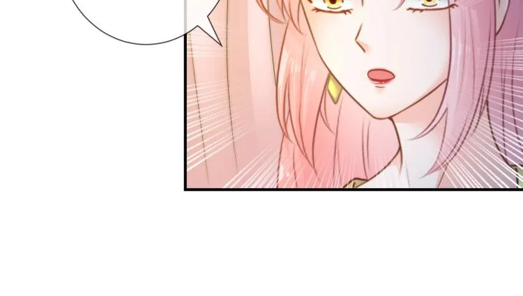 第21话 被拐骗了！ 第65页