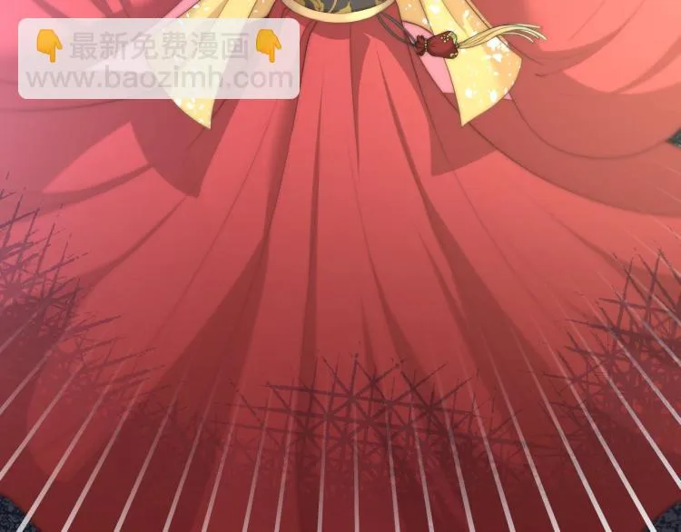 第21话 被拐骗了！ 第73页