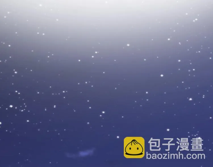 第20话 陷入危机！ 第61页