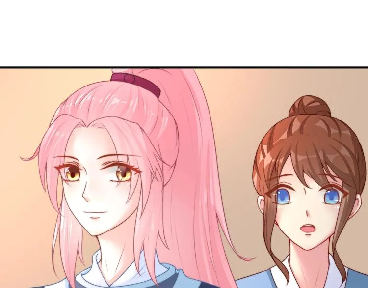 第19话 小七的豪赌！ 第20页