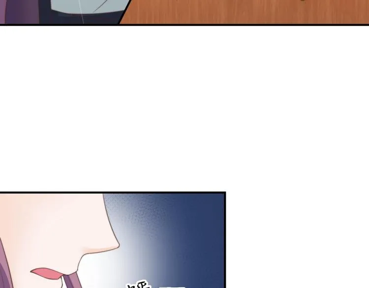 第19话 小七的豪赌！ 第60页