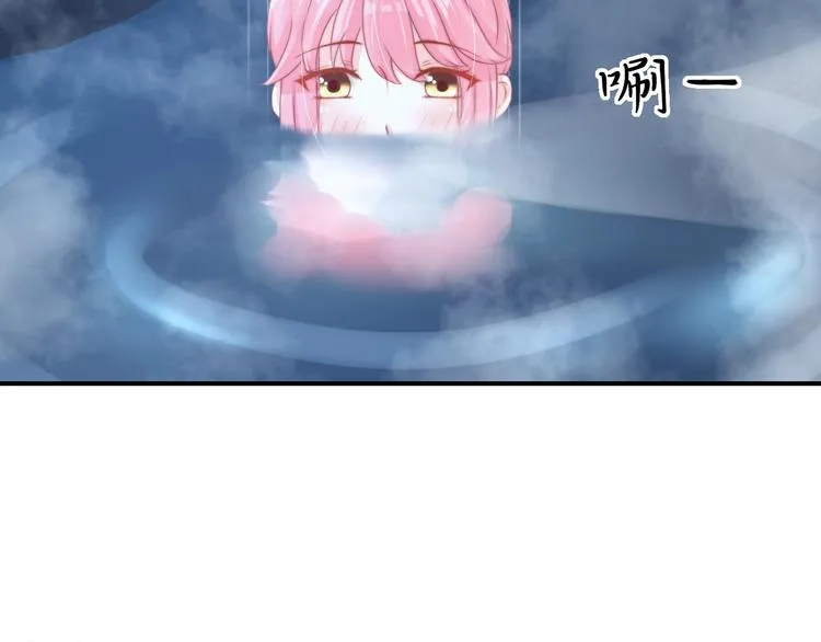 第15话 她又变成了猫？！ 第8页
