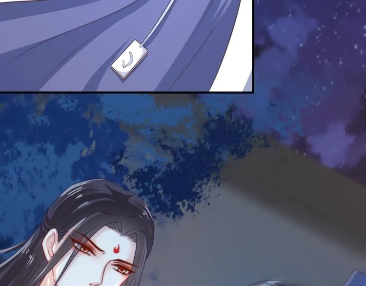 第15话 她又变成了猫？！ 第15页