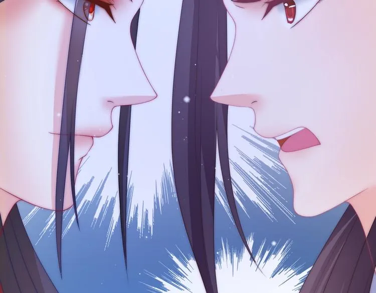 第15话 她又变成了猫？！ 第32页