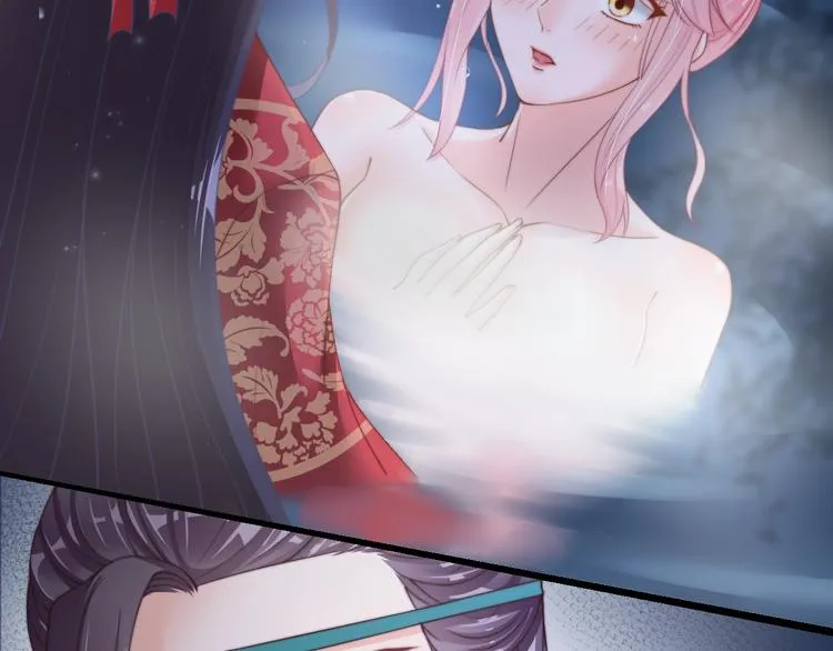 第15话 她又变成了猫？！ 第40页