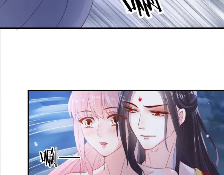 第15话 她又变成了猫？！ 第44页