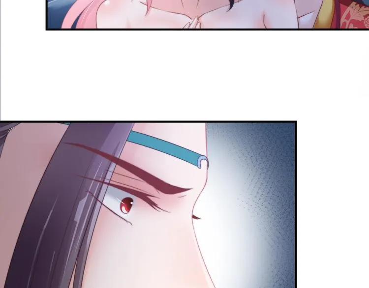 第15话 她又变成了猫？！ 第45页