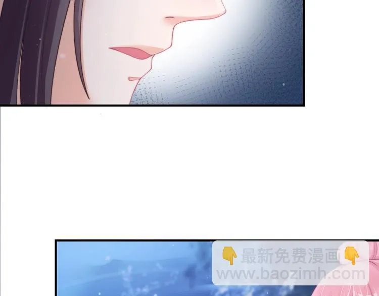 第15话 她又变成了猫？！ 第46页