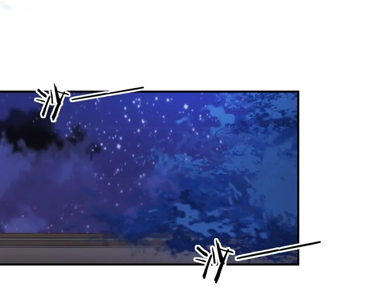 第15话 她又变成了猫？！ 第54页
