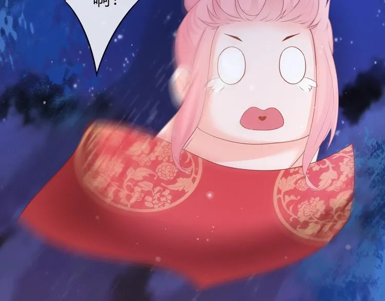 第15话 她又变成了猫？！ 第63页