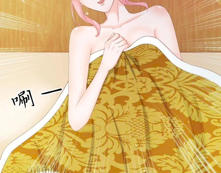 第15话 她又变成了猫？！ 第67页