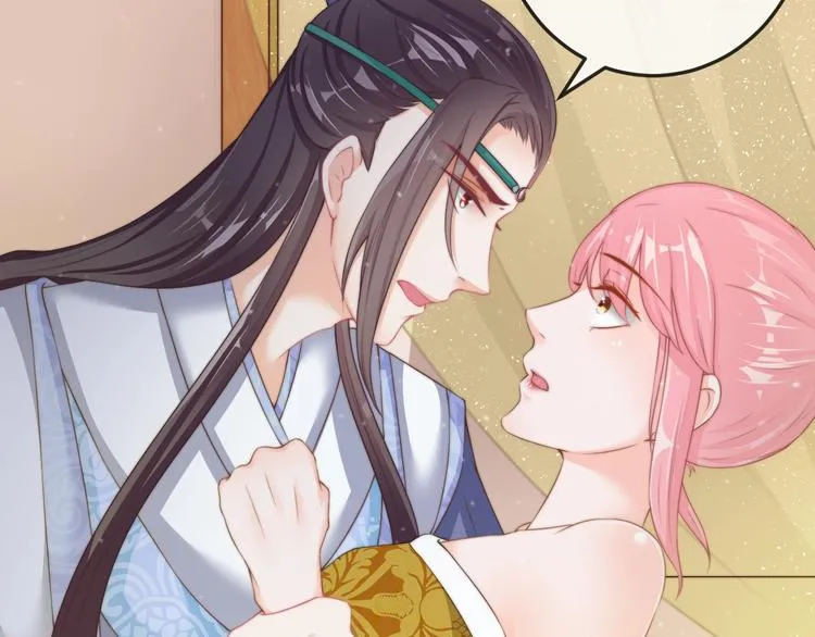 第15话 她又变成了猫？！ 第73页