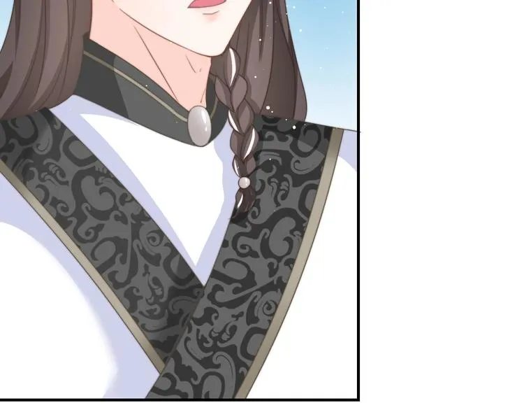 第15话 她又变成了猫？！ 第84页