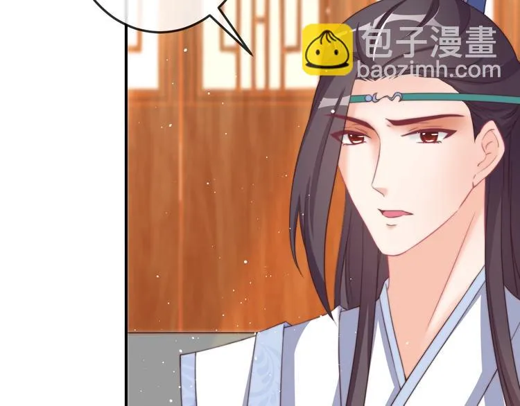 第15话 她又变成了猫？！ 第86页
