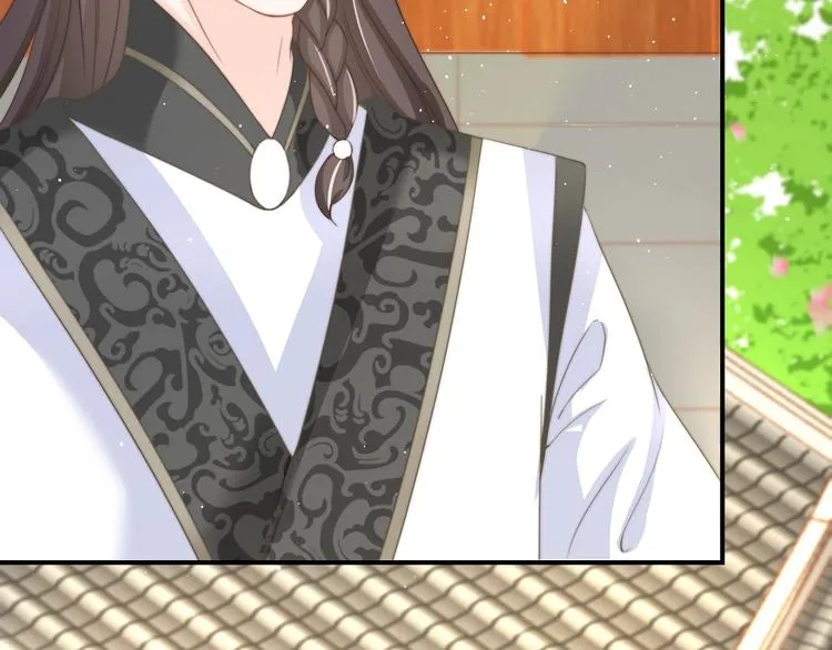 第15话 她又变成了猫？！ 第89页