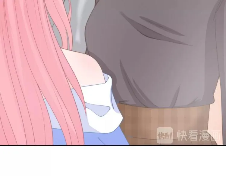 第16话 做个实验！ 第19页