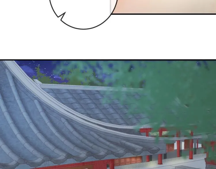 第16话 做个实验！ 第32页
