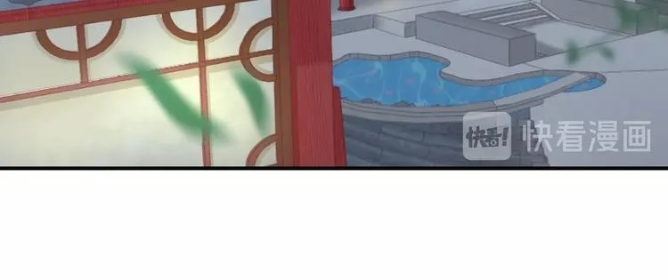 第16话 做个实验！ 第33页